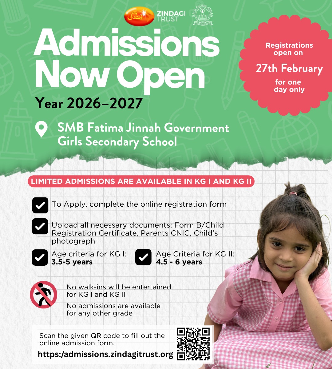 Admission Notice 1